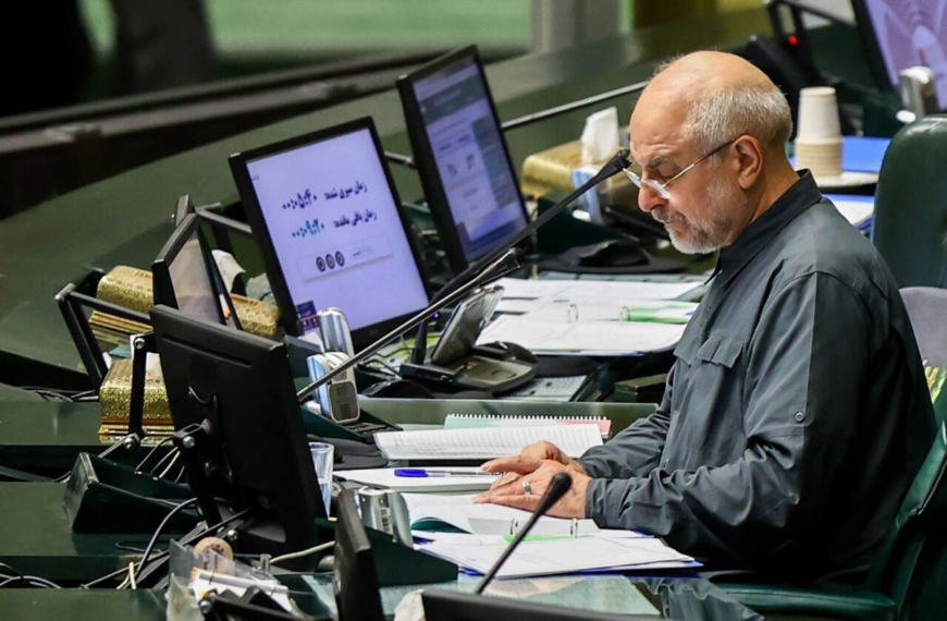 Irán condiciona acuerdo con EE.UU. a garantías sobre sus derechos
